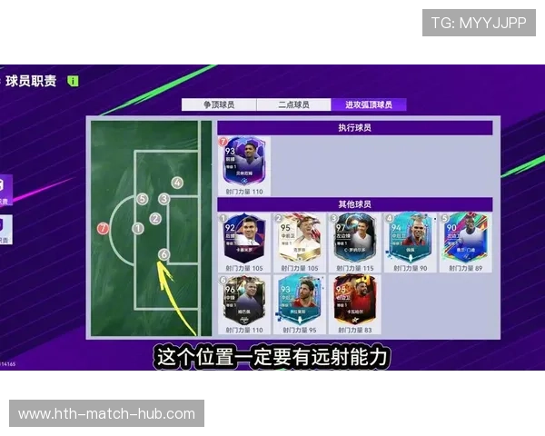 玩转2026年世界杯角球数开云体育特色玩法教学防骗避坑指南