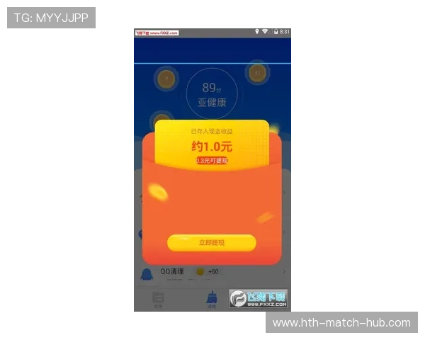 电竞赛事在哪下注避坑指南大型赛事防骗提现快