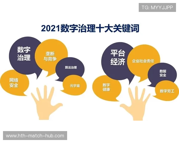 波胆输多了怎么回血避坑防骗看懂彩票数字高频玩法