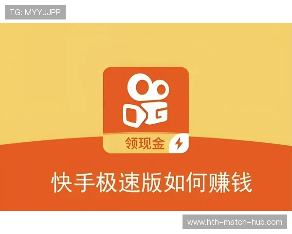 开云波胆平台优势解析电子真人避坑与极速提现技巧